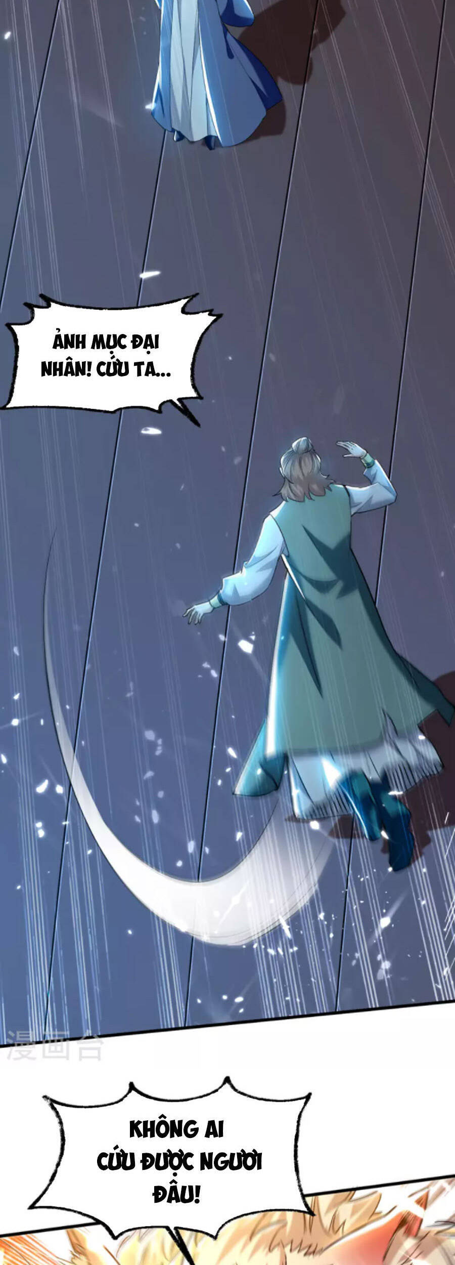 Tiên Đế Trở Về - Chương 296