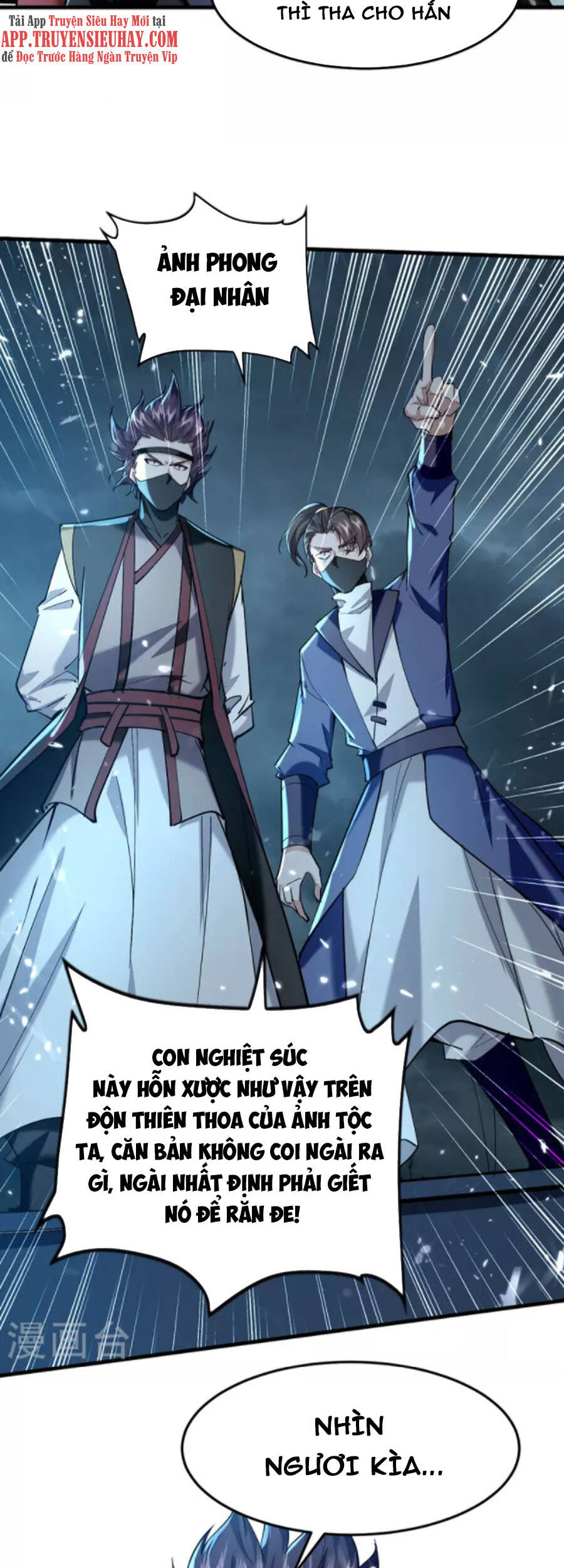 Tiên Đế Trở Về - Chương 296