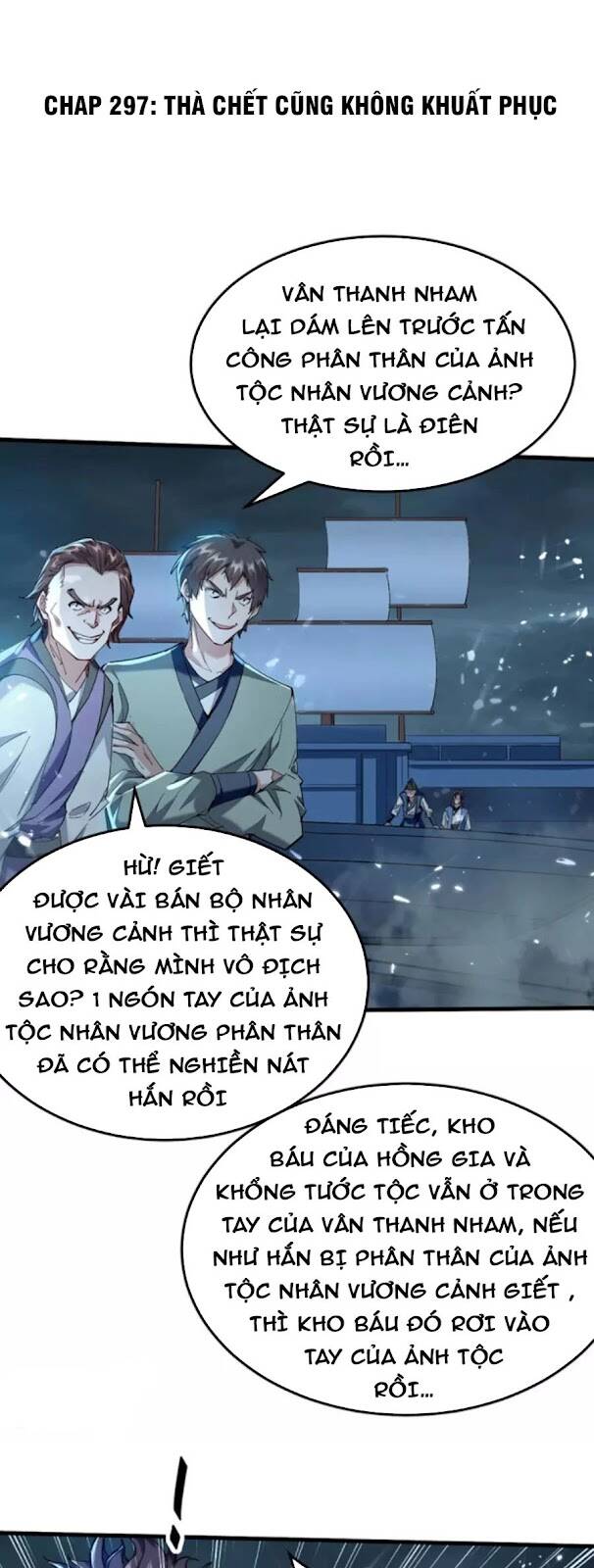 Tiên Đế Trở Về - Chương 297