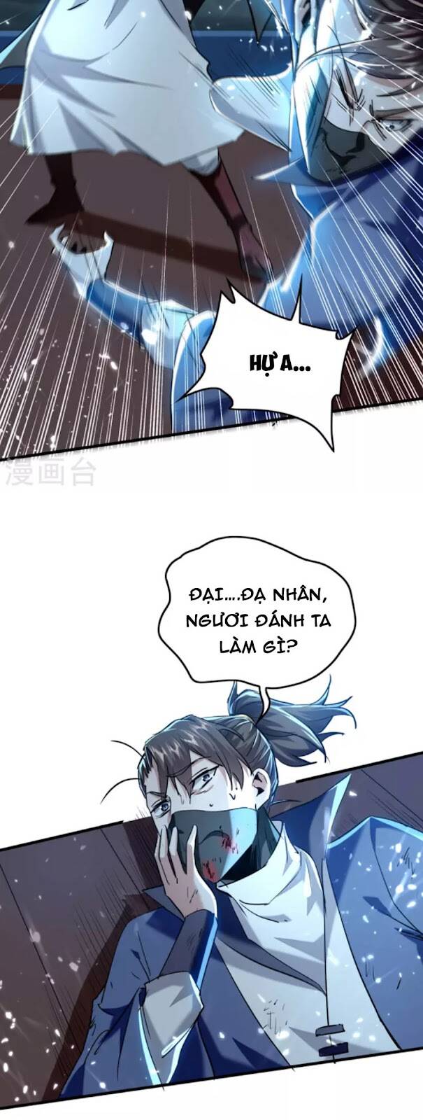 Tiên Đế Trở Về - Chương 297