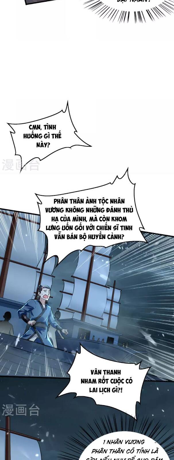 Tiên Đế Trở Về - Chương 297