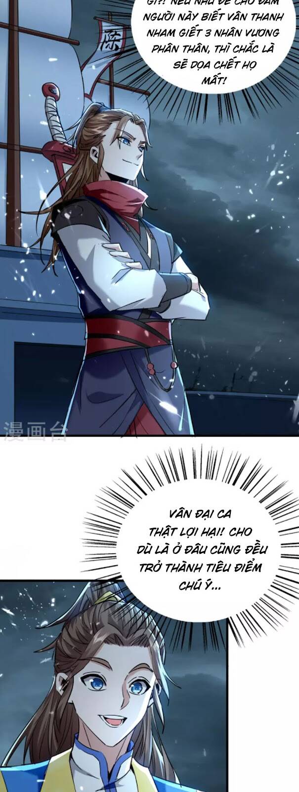 Tiên Đế Trở Về - Chương 297