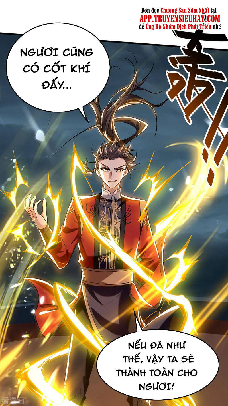 Tiên Đế Trở Về - Chương 298