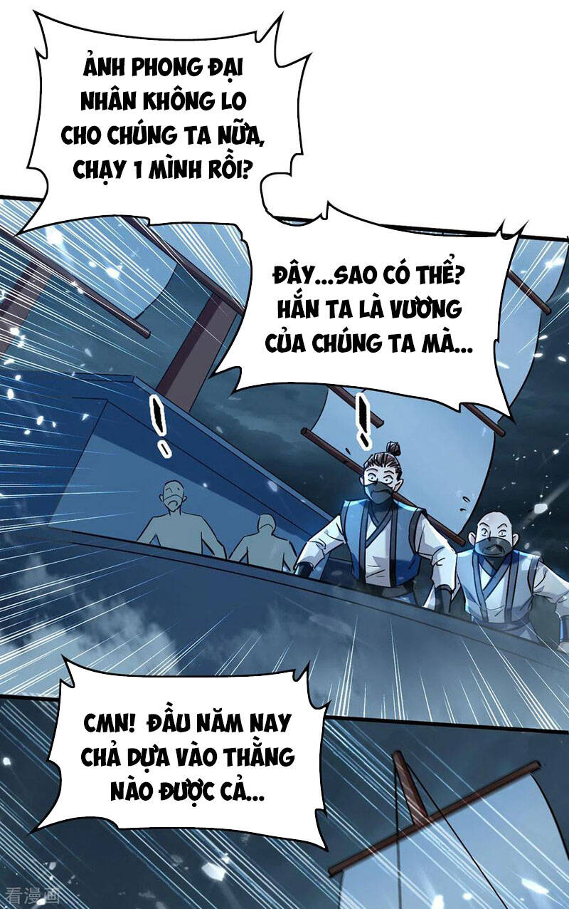 Tiên Đế Trở Về - Chương 298