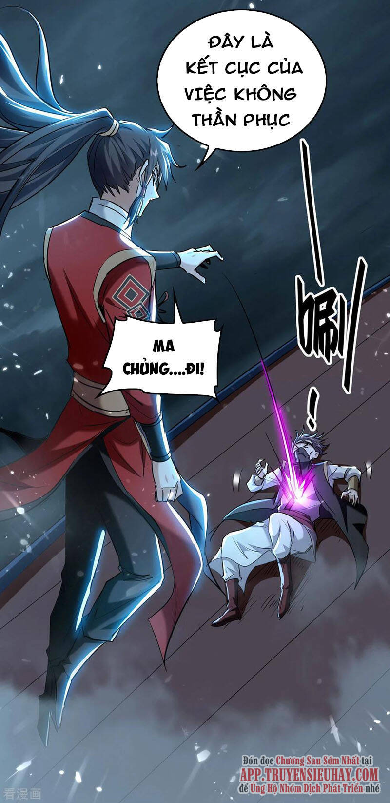 Tiên Đế Trở Về - Chương 298