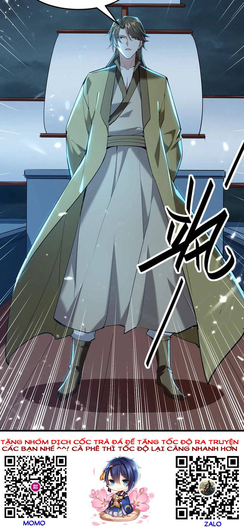 Tiên Đế Trở Về - Chương 298