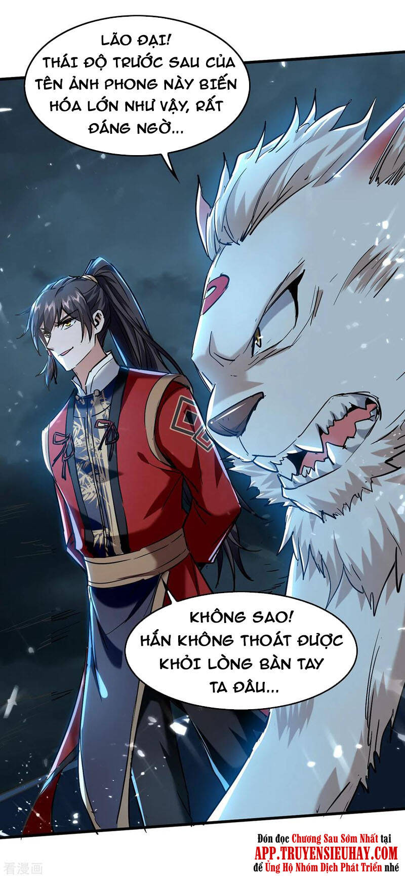 Tiên Đế Trở Về - Chương 298