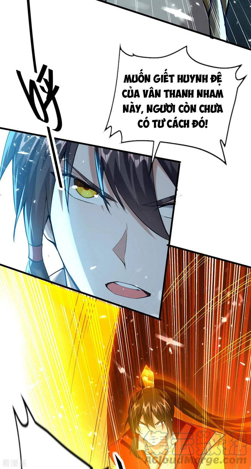 Tiên Đế Trở Về - Chương 299