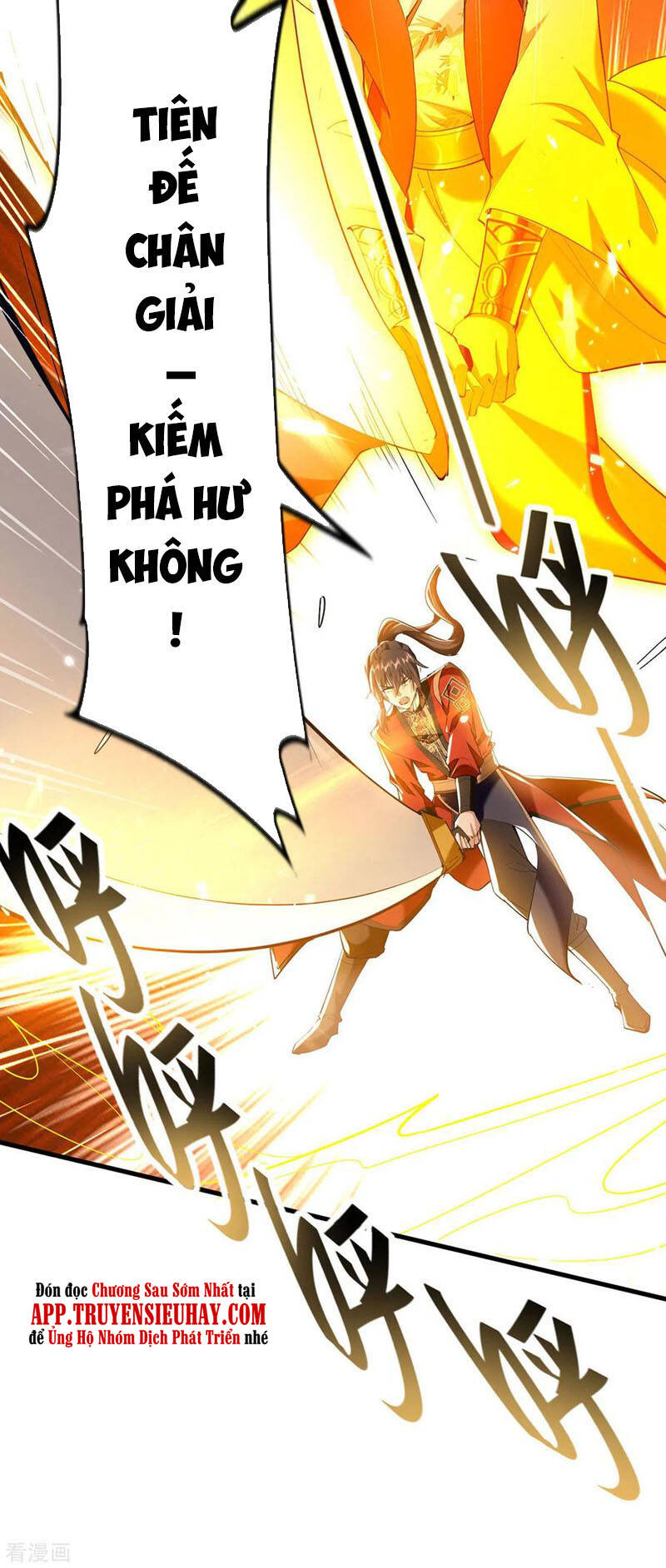 Tiên Đế Trở Về - Chương 299