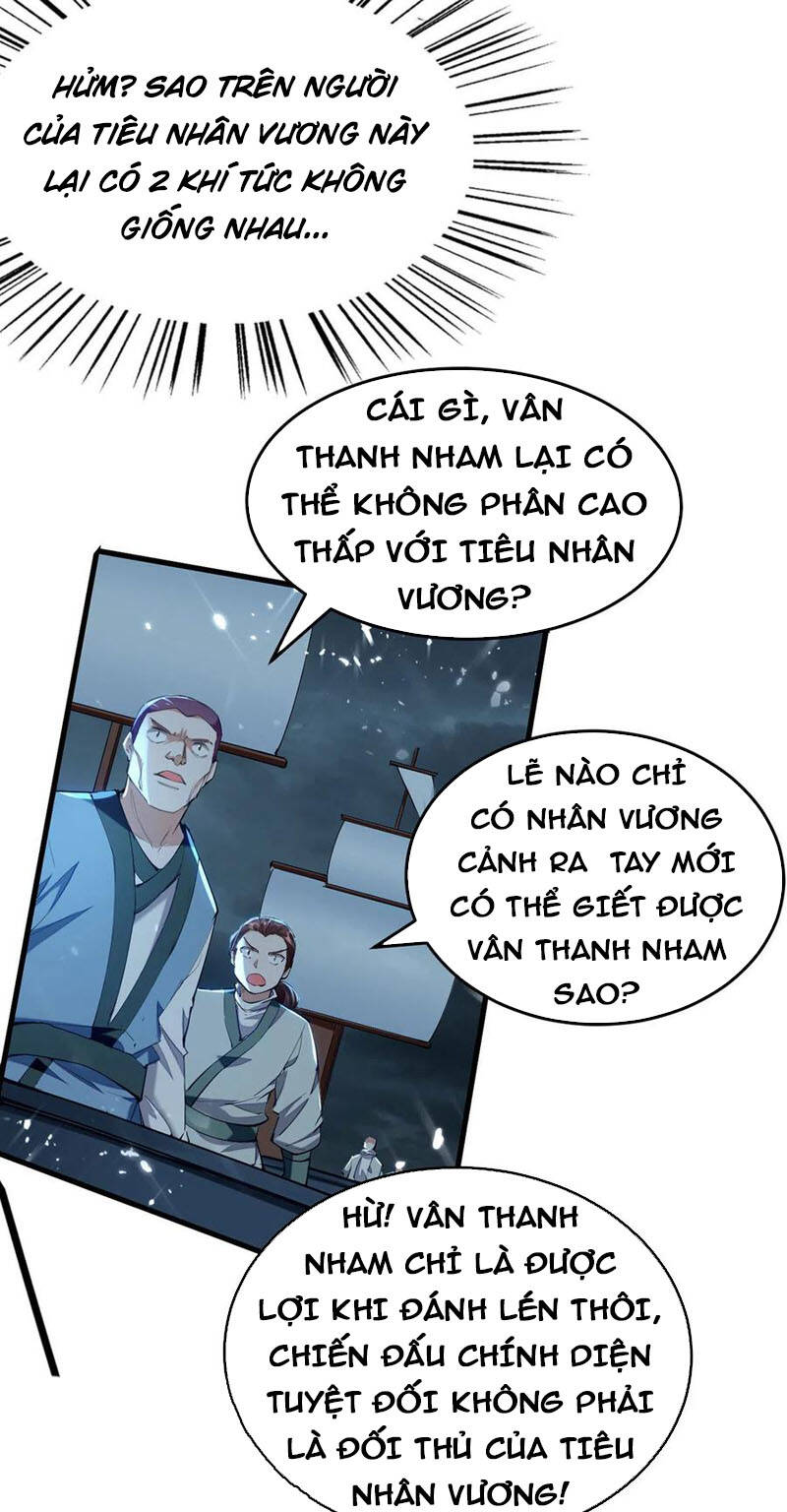 Tiên Đế Trở Về - Chương 299