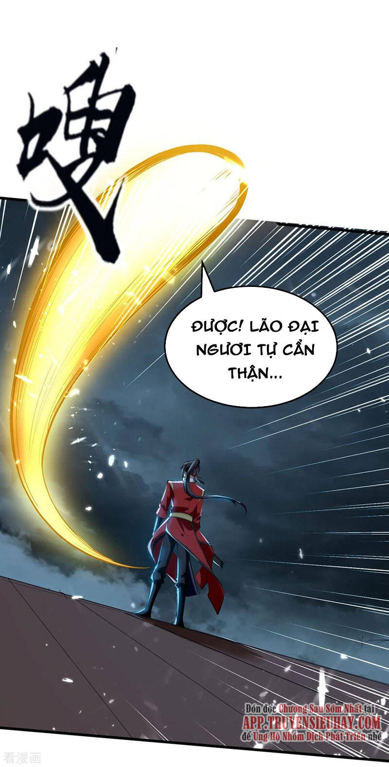 Tiên Đế Trở Về - Chương 299