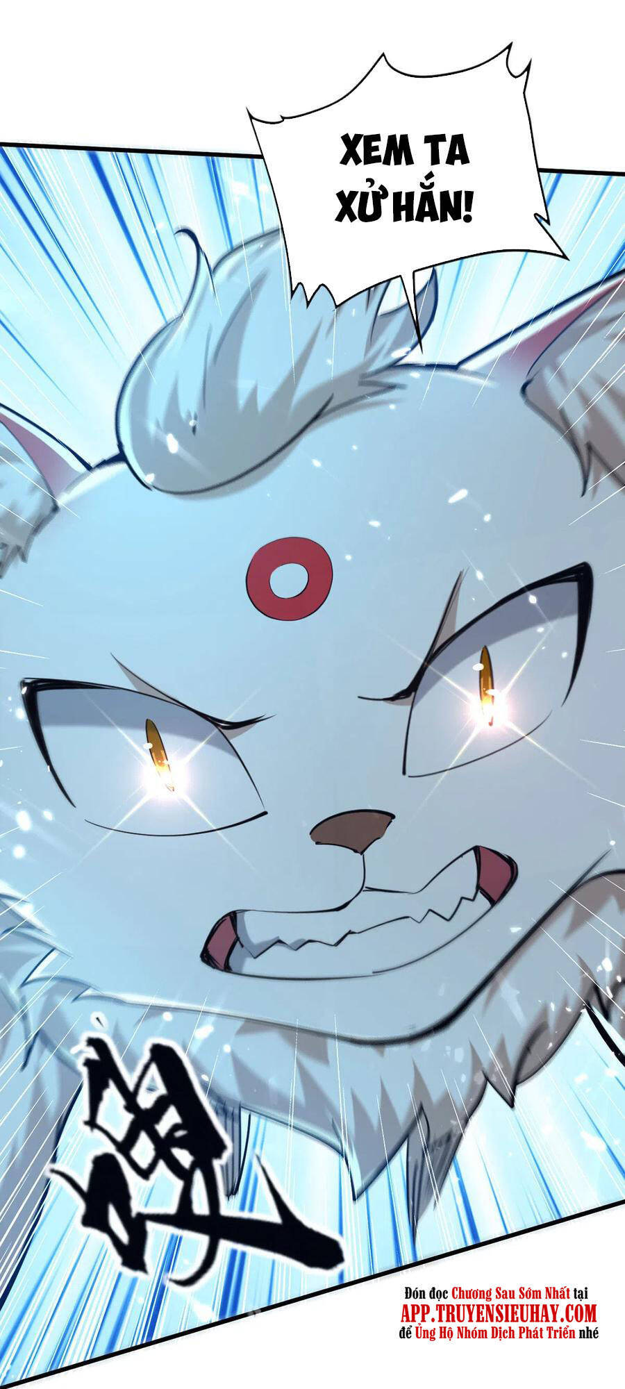 Tiên Đế Trở Về - Chương 299