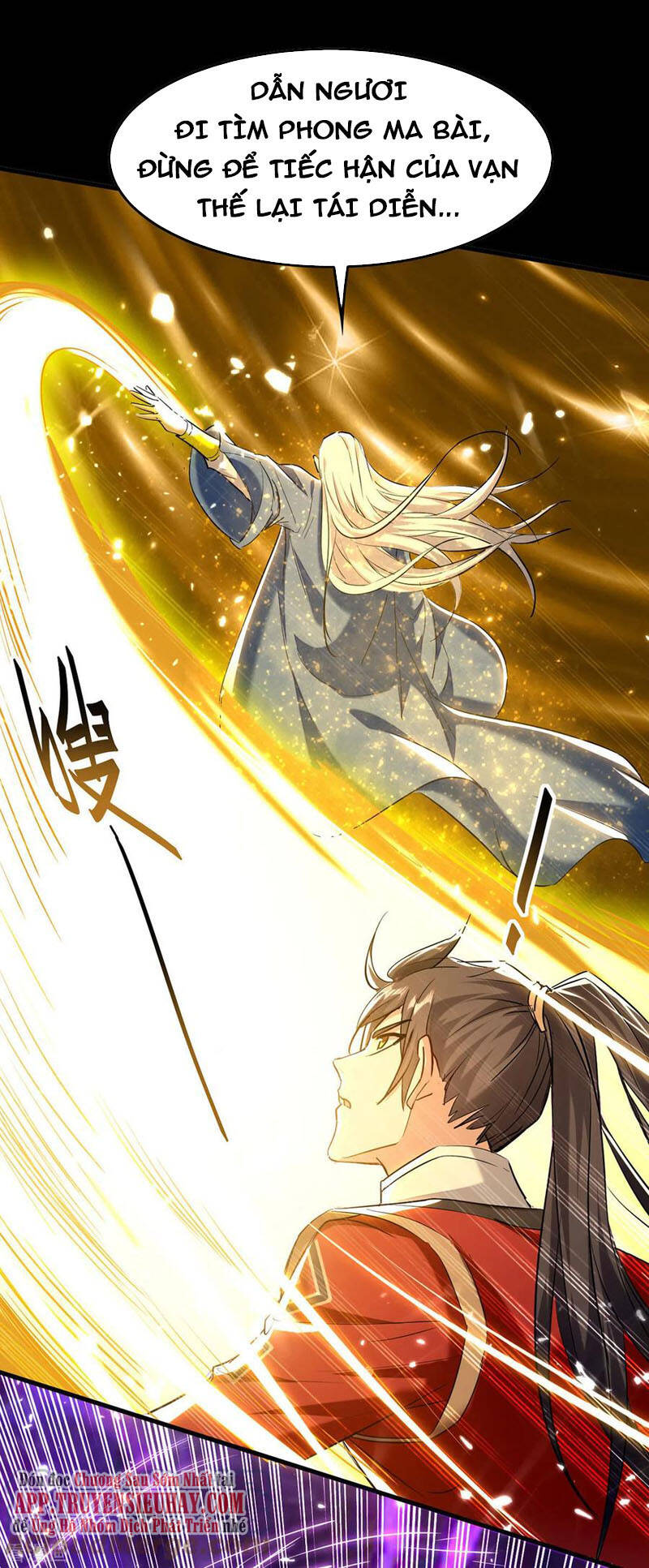 Tiên Đế Trở Về - Chương 300