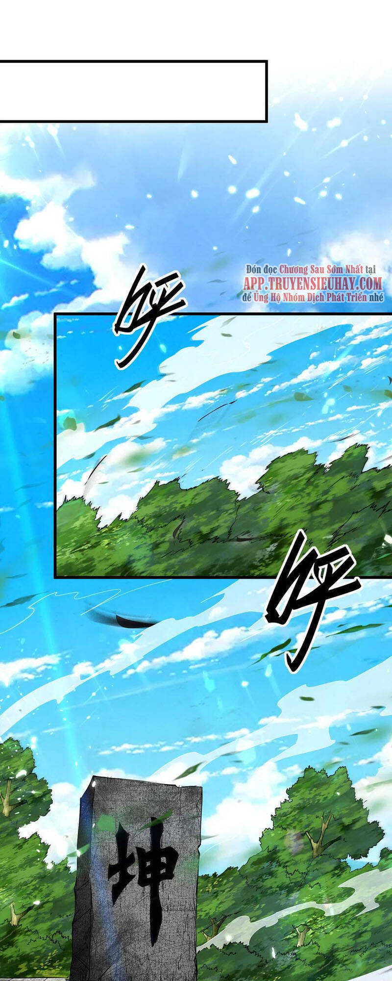 Tiên Đế Trở Về - Chương 300