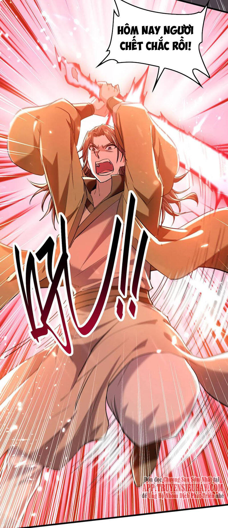 Tiên Đế Trở Về - Chương 300