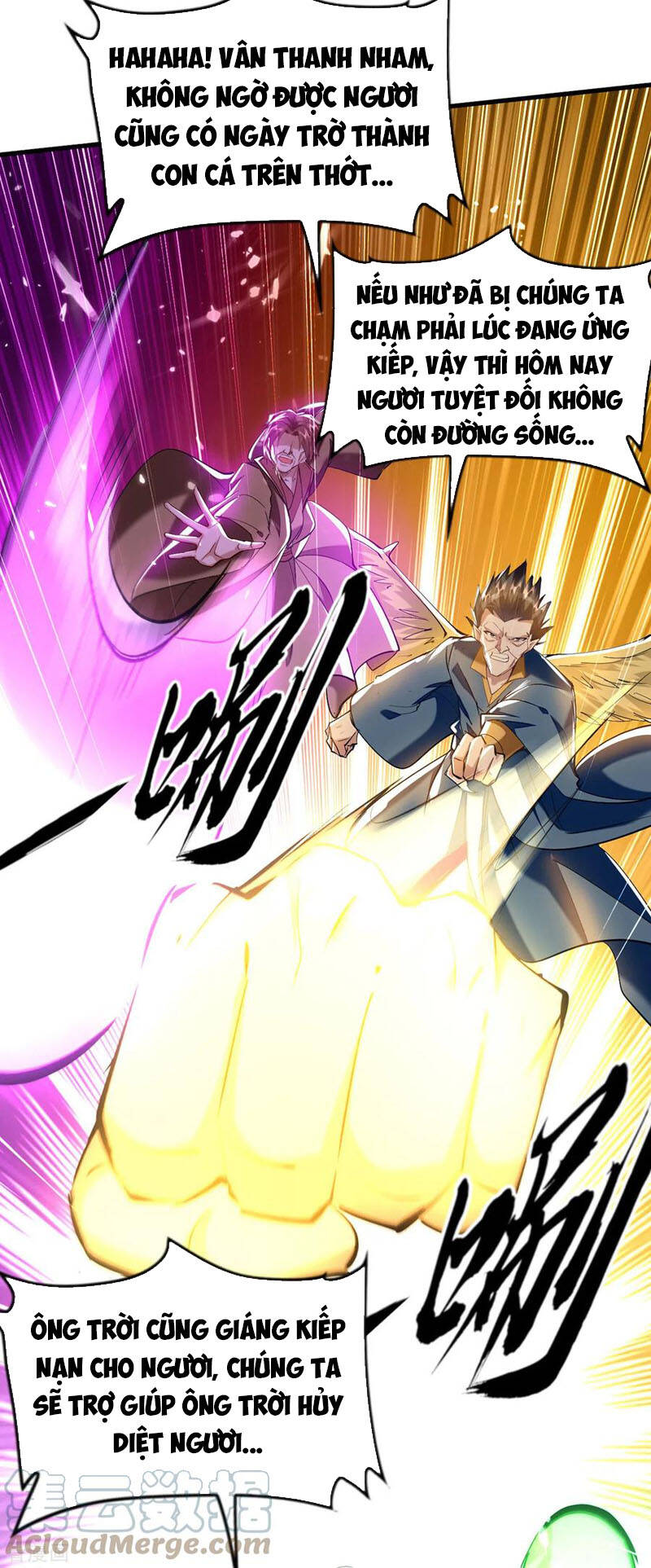 Tiên Đế Trở Về - Chương 301