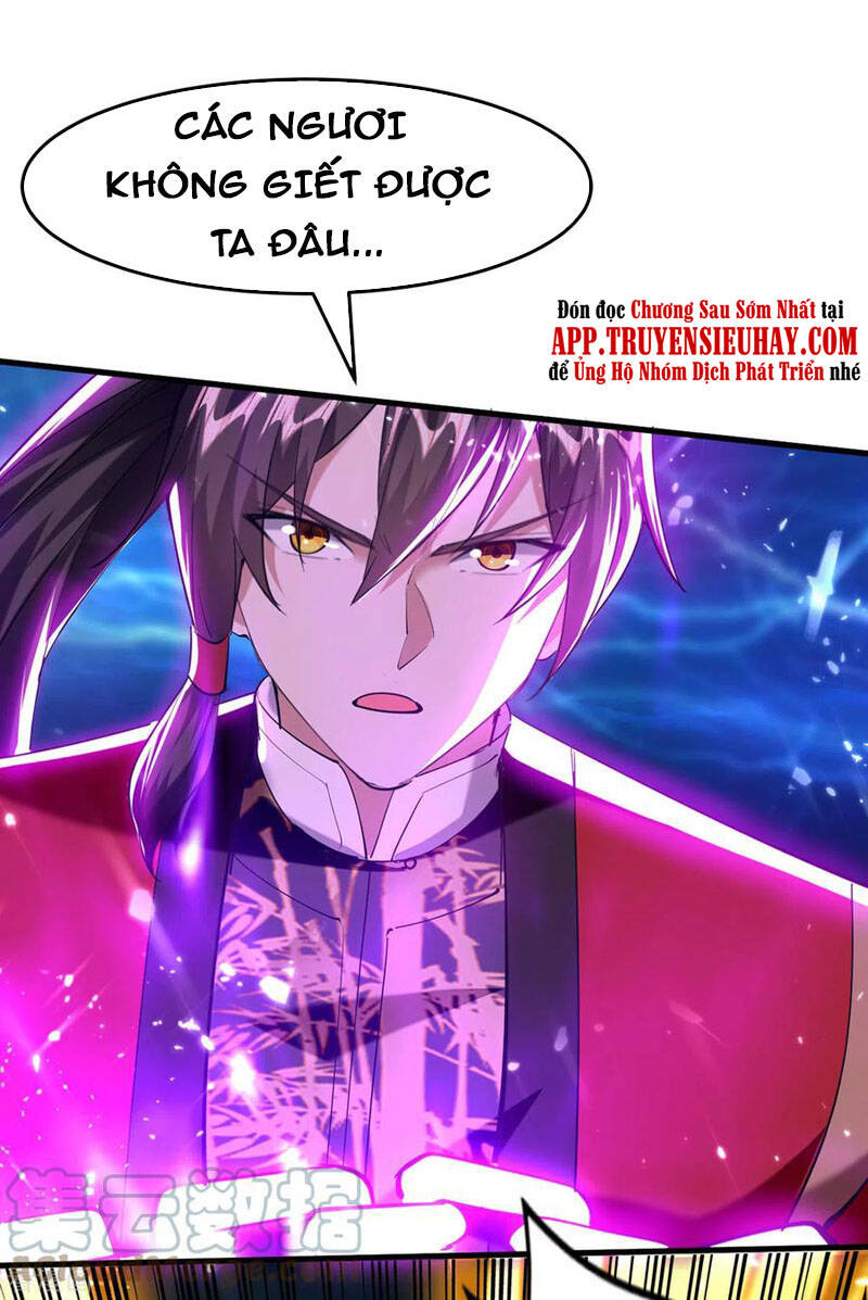 Tiên Đế Trở Về - Chương 301