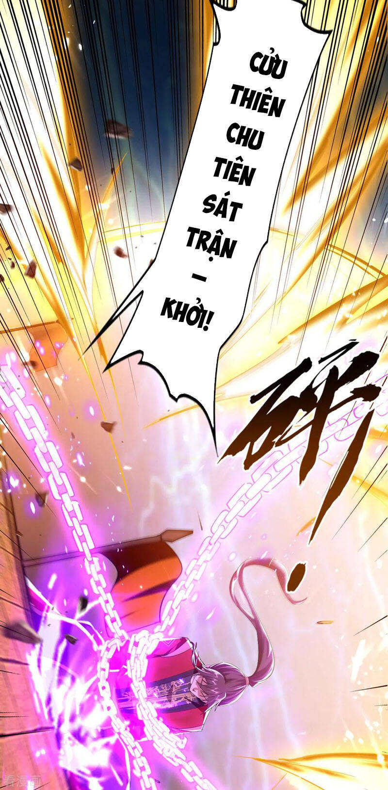 Tiên Đế Trở Về - Chương 301