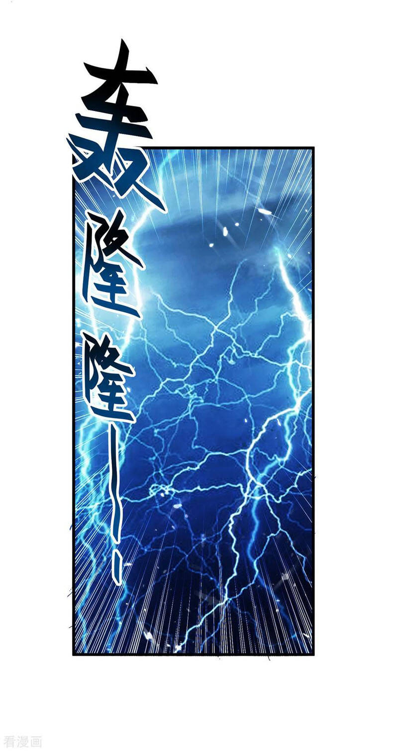 Tiên Đế Trở Về - Chương 301