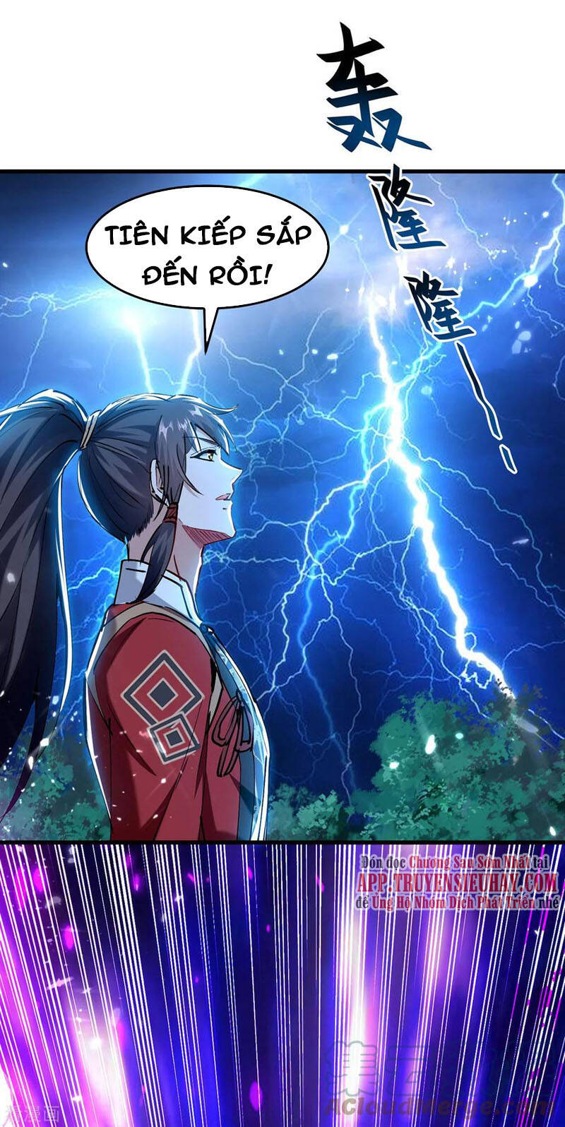 Tiên Đế Trở Về - Chương 301