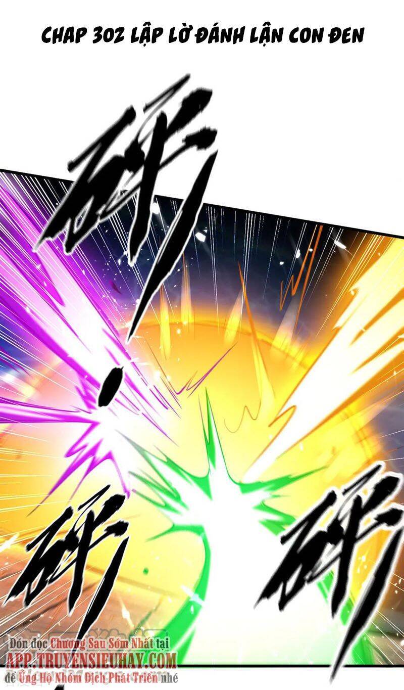 Tiên Đế Trở Về - Chương 302