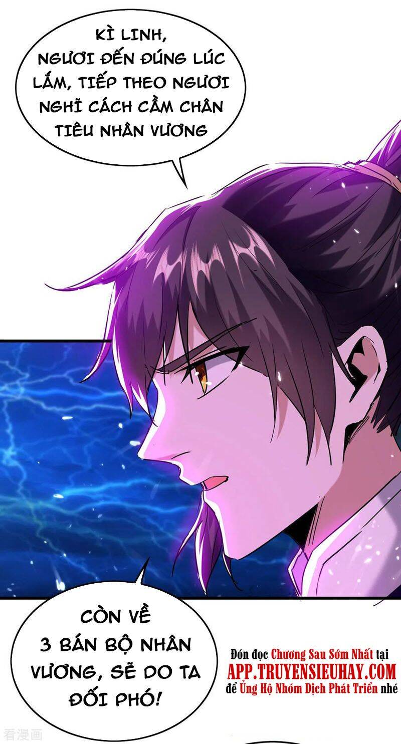 Tiên Đế Trở Về - Chương 302