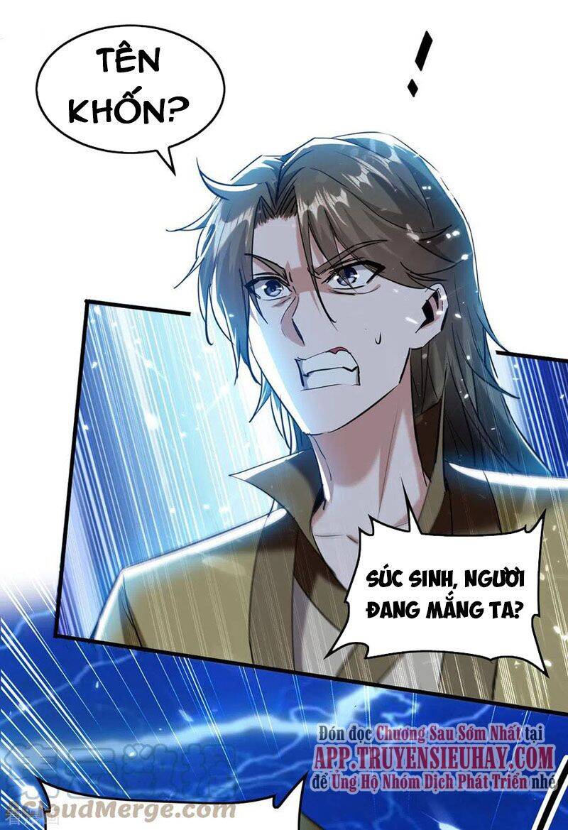 Tiên Đế Trở Về - Chương 302