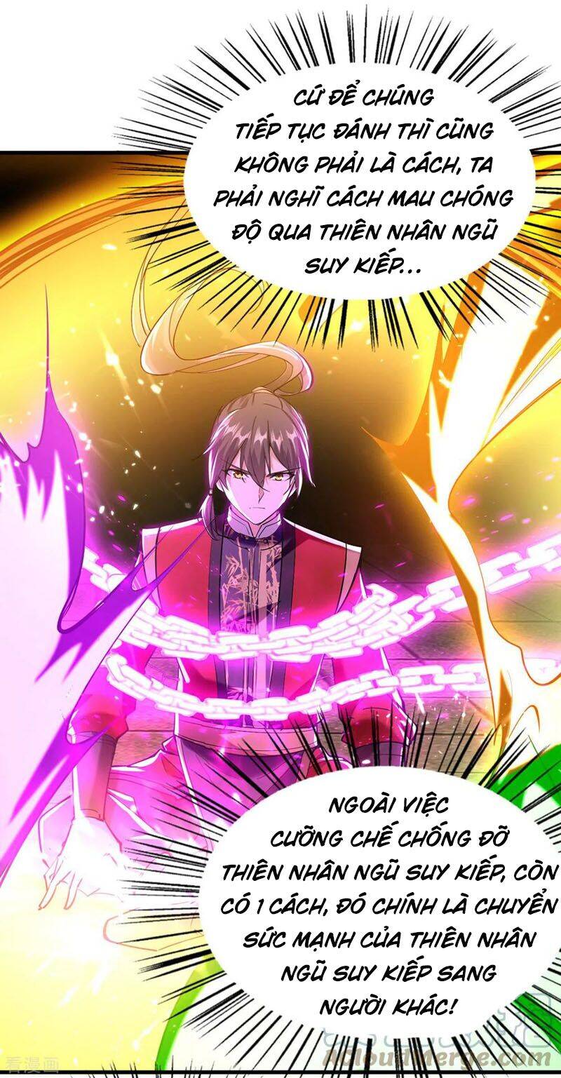 Tiên Đế Trở Về - Chương 302