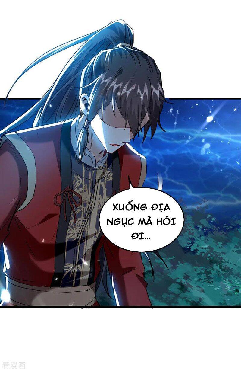 Tiên Đế Trở Về - Chương 302