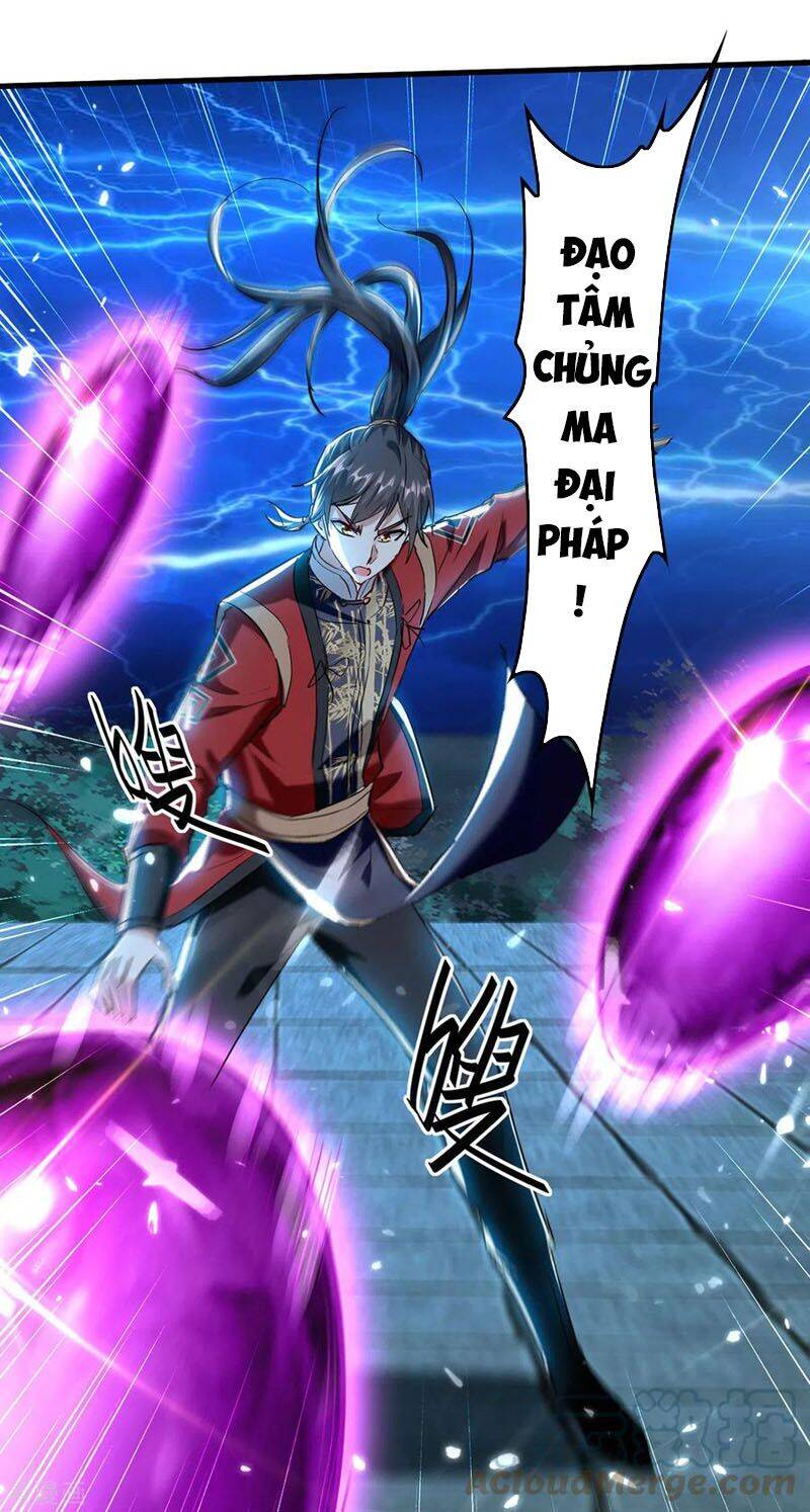 Tiên Đế Trở Về - Chương 302