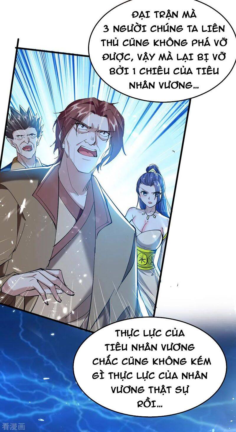 Tiên Đế Trở Về - Chương 302