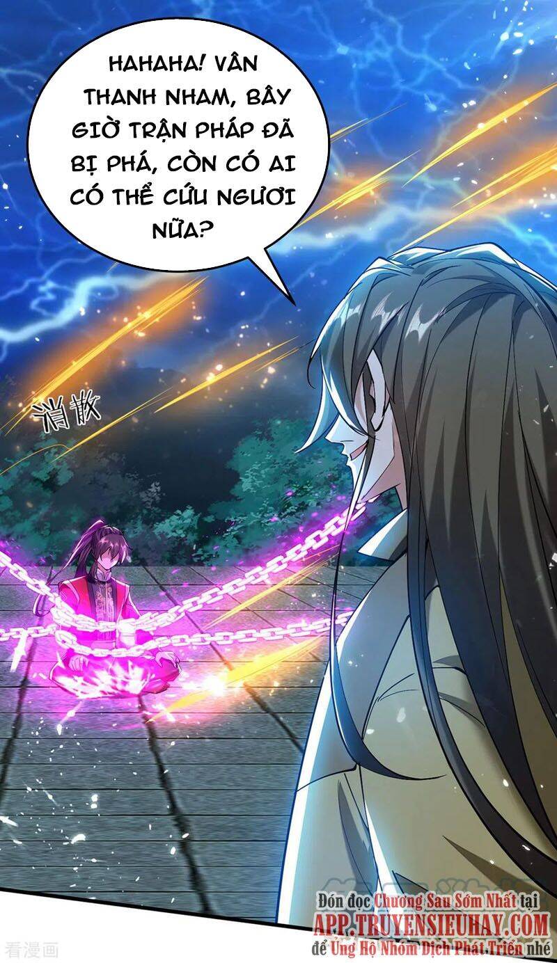 Tiên Đế Trở Về - Chương 302