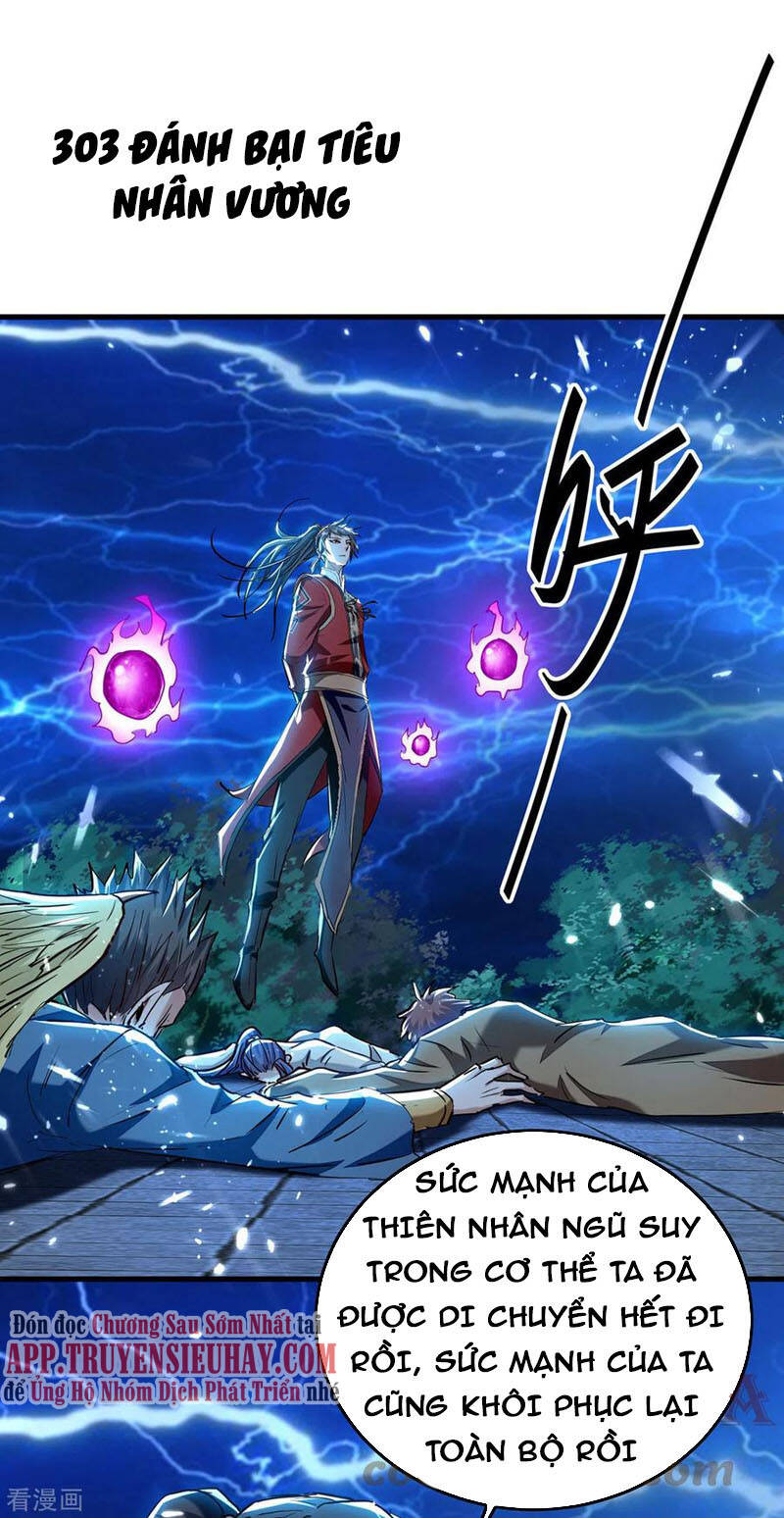 Tiên Đế Trở Về - Chương 303