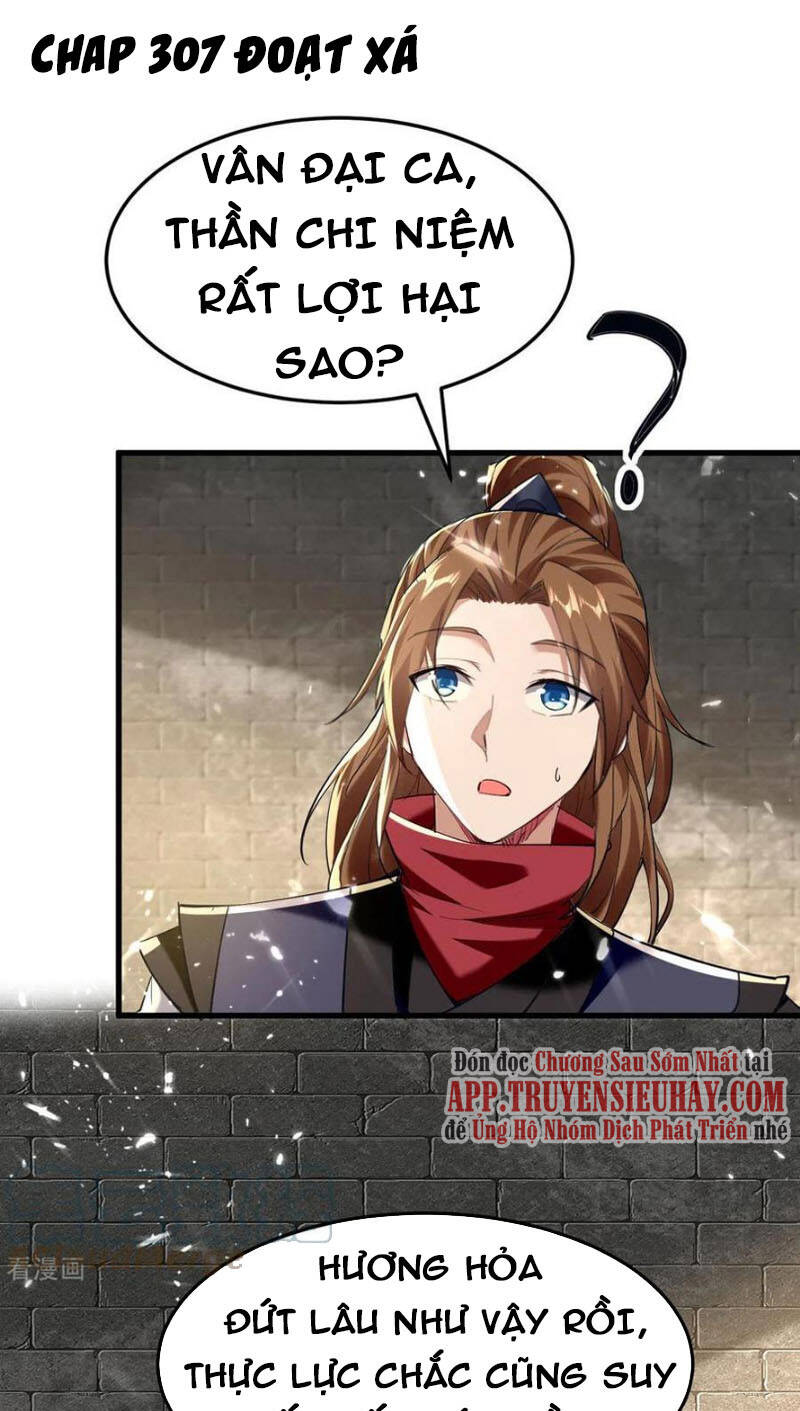 Tiên Đế Trở Về - Chương 307