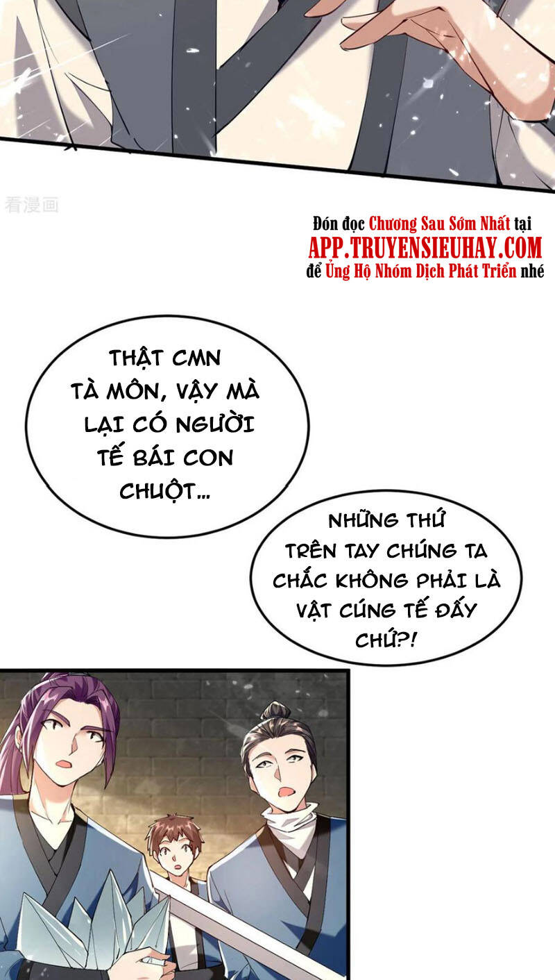 Tiên Đế Trở Về - Chương 307