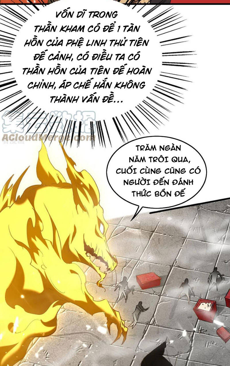 Tiên Đế Trở Về - Chương 307