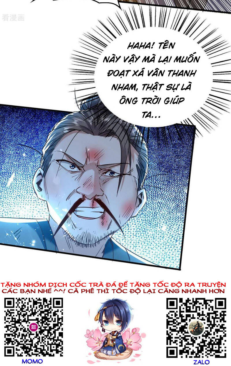 Tiên Đế Trở Về - Chương 307