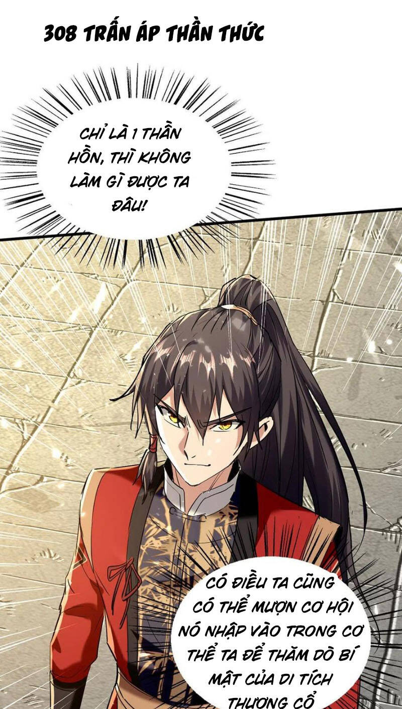 Tiên Đế Trở Về - Chương 308