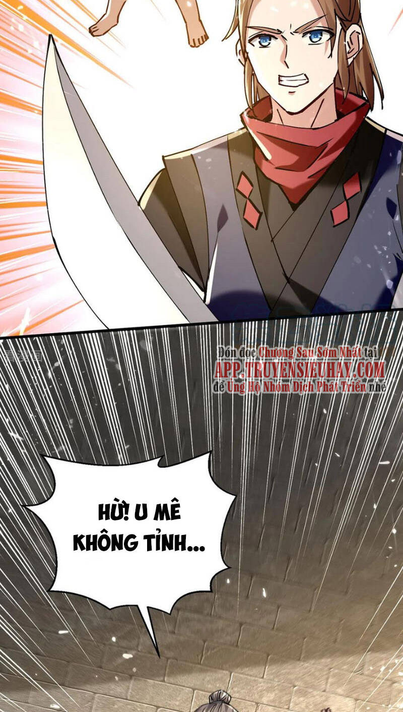 Tiên Đế Trở Về - Chương 308