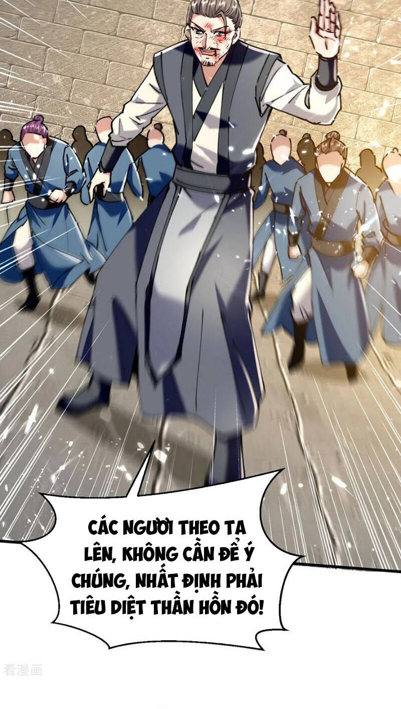 Tiên Đế Trở Về - Chương 308