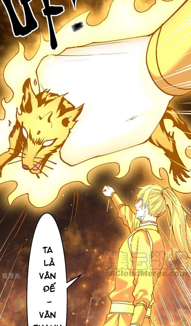 Tiên Đế Trở Về - Chương 308