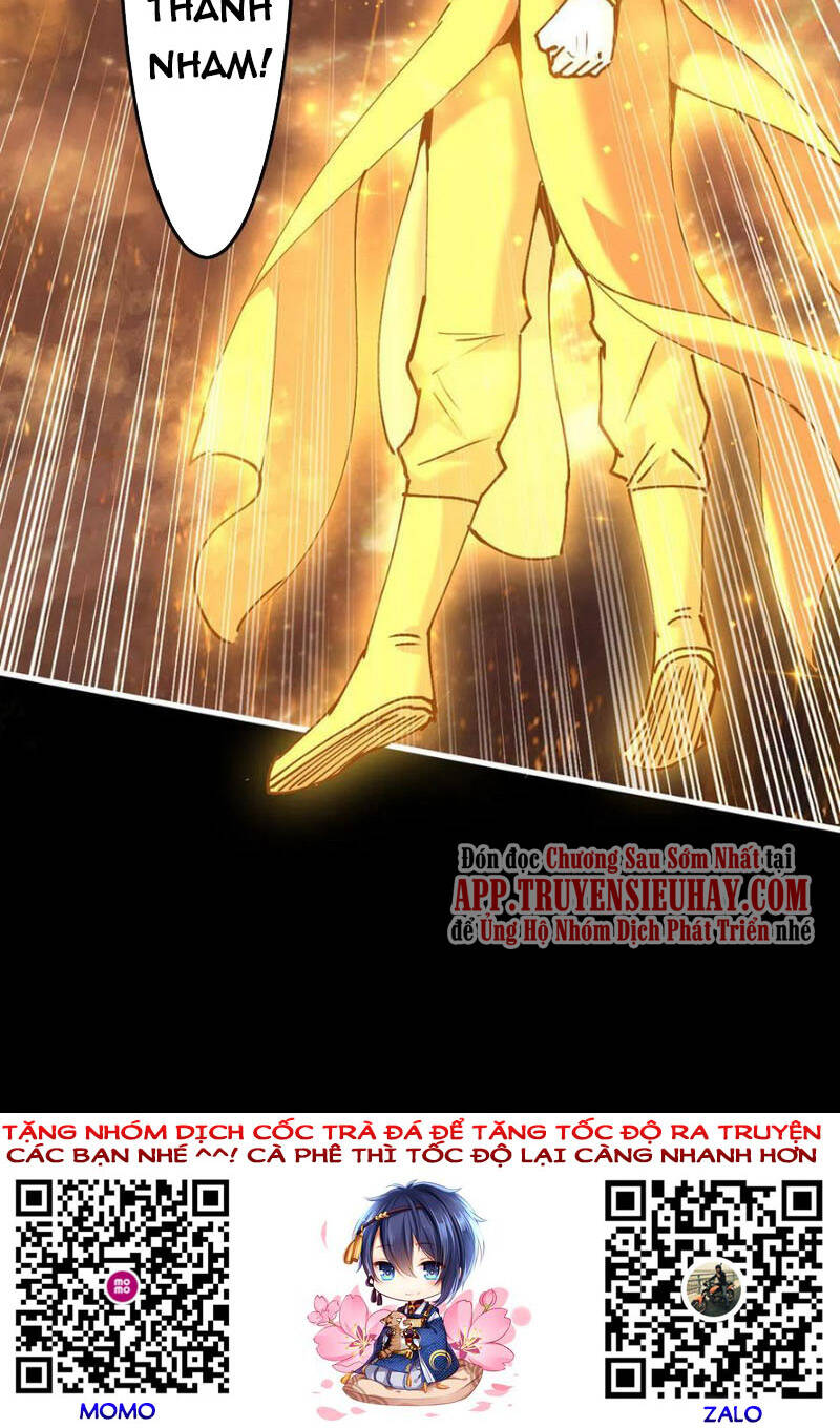 Tiên Đế Trở Về - Chương 308