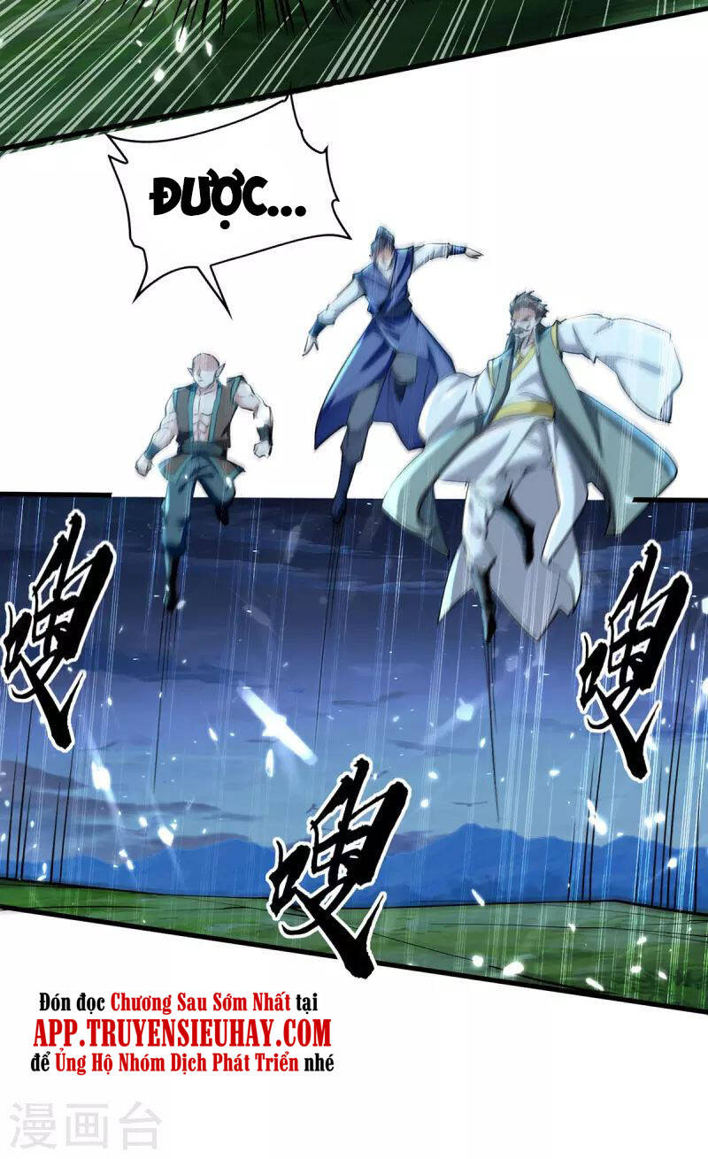 Tiên Đế Trở Về - Chương 314