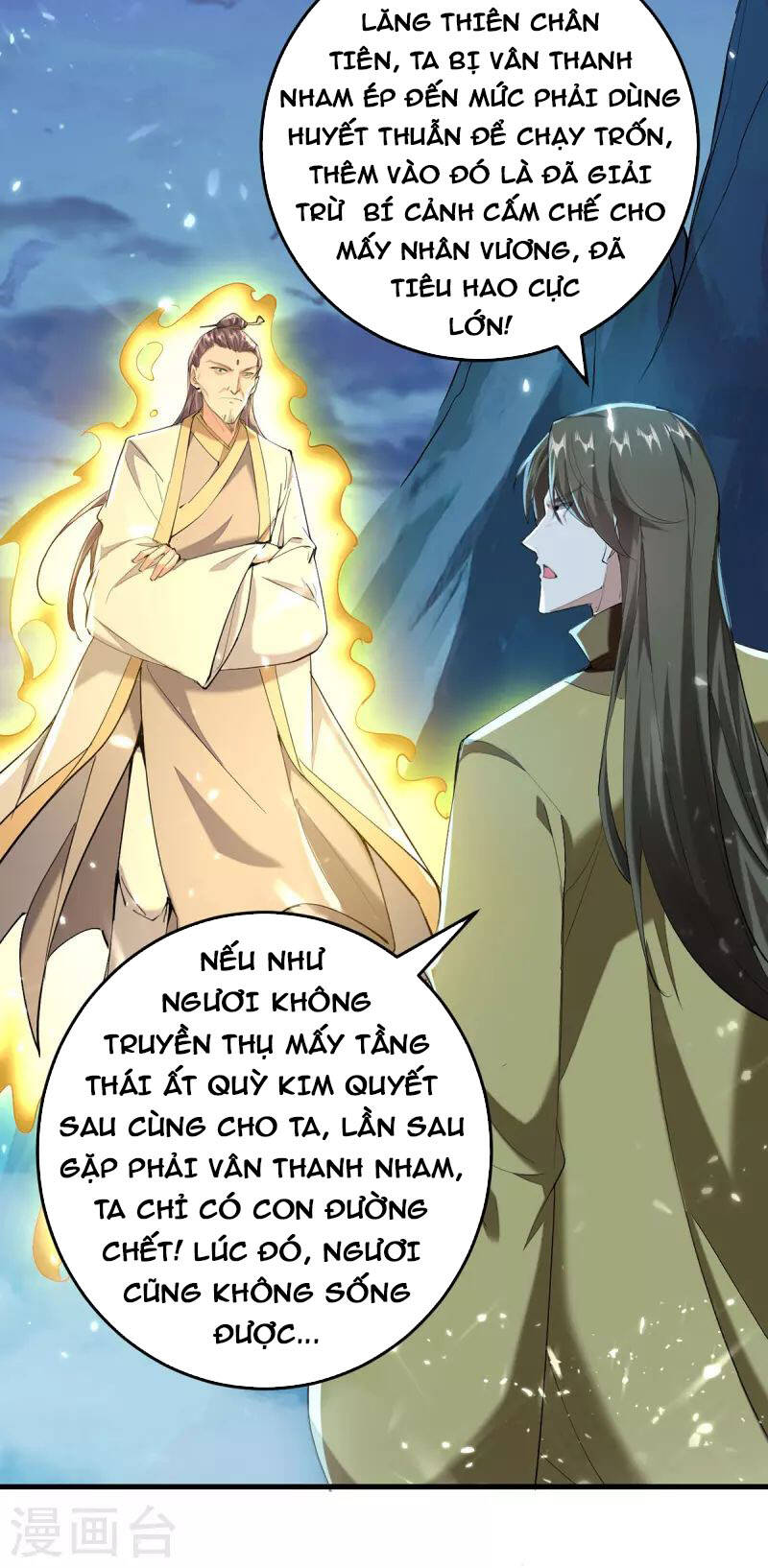 Tiên Đế Trở Về - Chương 314
