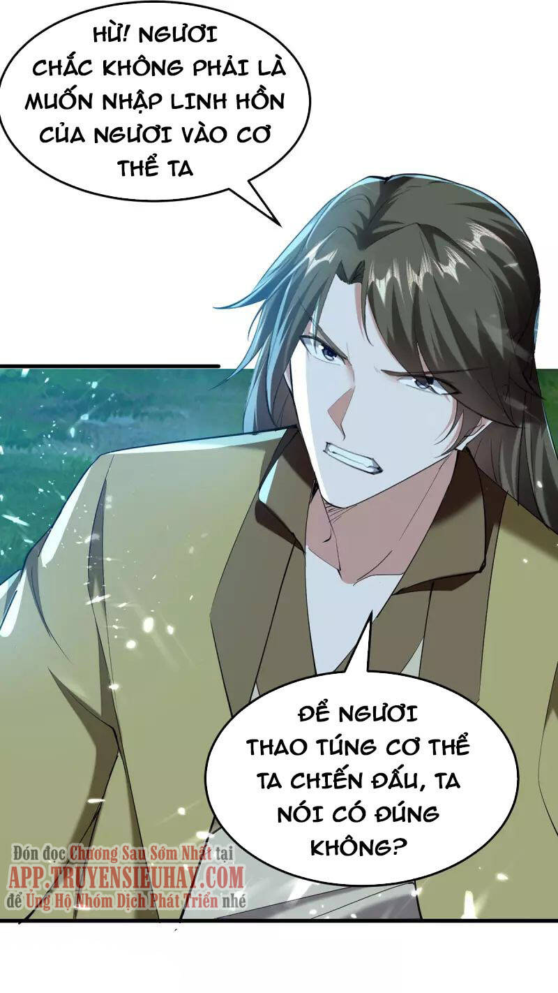 Tiên Đế Trở Về - Chương 314