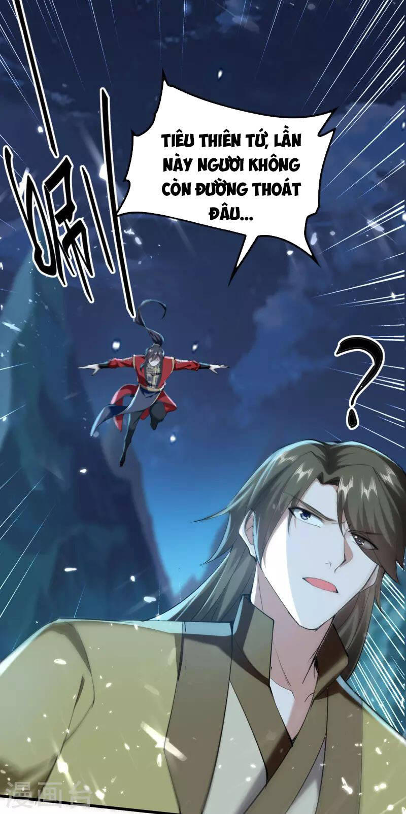 Tiên Đế Trở Về - Chương 314