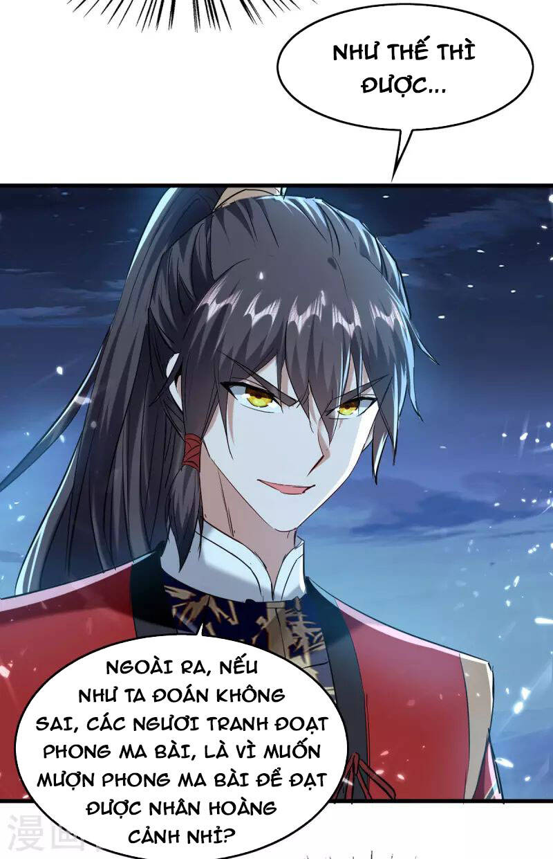 Tiên Đế Trở Về - Chương 314