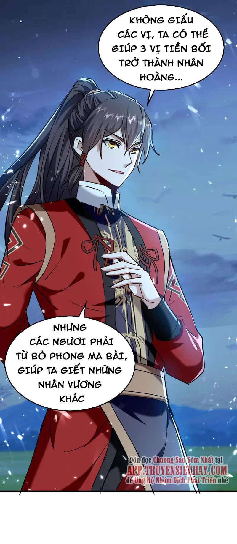 Tiên Đế Trở Về - Chương 314