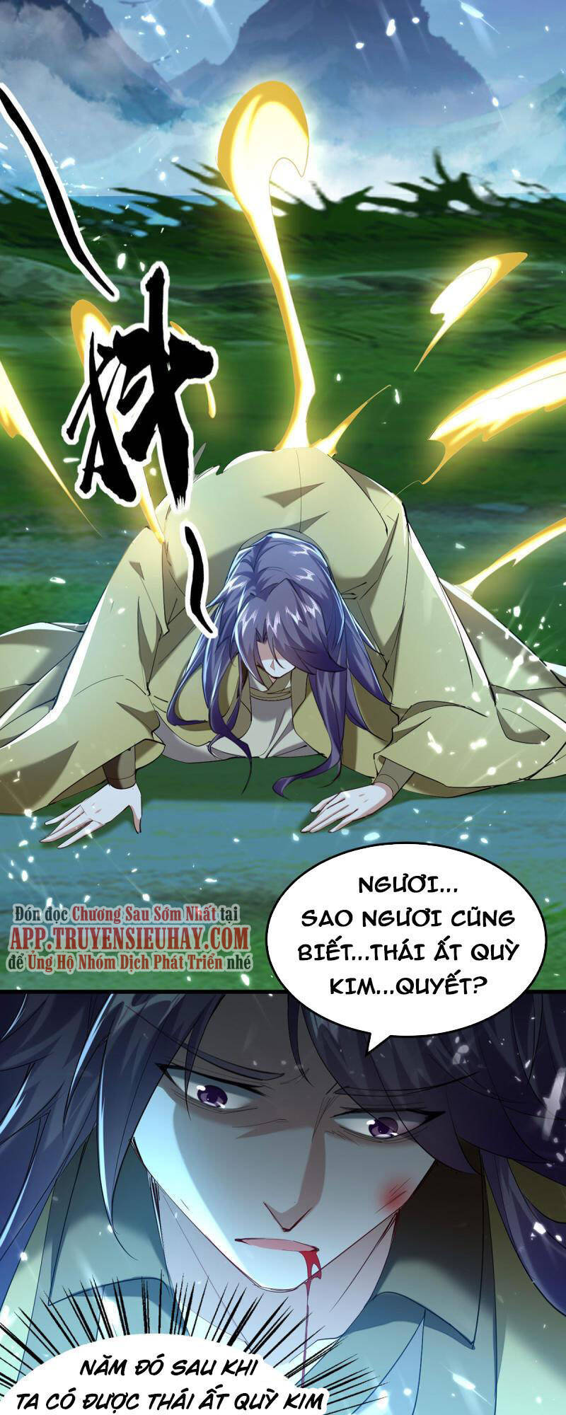 Tiên Đế Trở Về - Chương 316