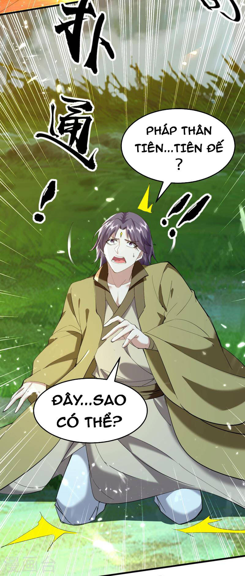 Tiên Đế Trở Về - Chương 316